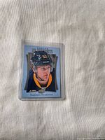 Front of Hudson Fasching UD Portraits rookie card in sleeve