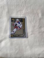 Front of Rick Nash Shining Stars Upper Deck card in sleeve