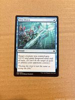 Front of Dive Down card showing artwork, mana cost, text and set symbol