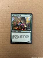 Front of Orazca Frillback card showing artwork, mana cost, text box and stats