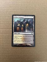 Front of Orzhov Guildgate card showing artwork, name, text box, set info
