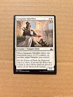 Card front displaying artwork, name, mana cost, text, power/toughness