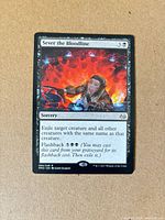 Front of Sever the Bloodline card showing artwork, mana cost and text