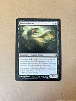 Front of Terrus Wurm card showing art, mana cost 6B, scavenge text, power/toughness 5/5