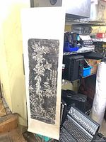 Full view of hanging scroll showing print and mounting