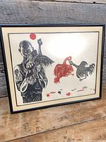 Full view of framed print