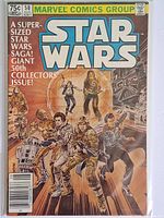 Front view showing full cover art and issue details