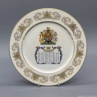 Front view showing pattern, coat of arms and monarch list