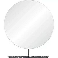 Front view of round mirror on stand
