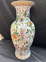 Full view of vase showing shape and decoration