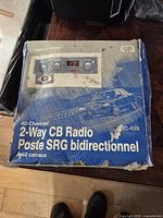 Front of worn blue box showing model and 40-channel label