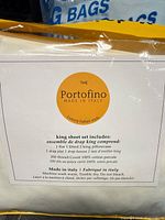 Close-up of Portofino made-in-Italy king sheet set label
