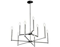 Stock image of assembled chrome 9-light chandelier