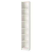 Full view of tall white bookshelf, empty