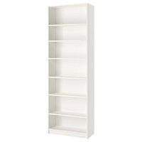 Stock image of white Billy bookcase front view