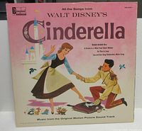 Front cover showing title, artwork, label logo and catalog number