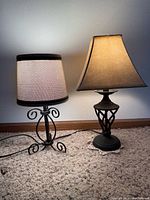 Full view of both lamps illuminated