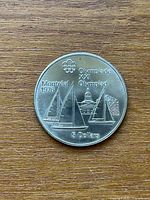 Reverse showing sailboats, Olympiad text, denomination