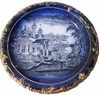 Front view showing full flow blue design and gilded rim
