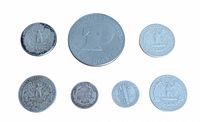 Reverse sides of seven coins