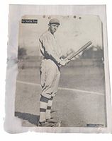 Full view of 1909 Eddie Collins supplement showing player pose and overall condition