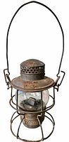 Full view of CNR lantern showing structure, globe, wire guard, handle