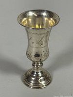 Full view of sterling kiddush cup