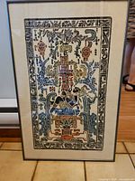 Front view showing full artwork and frame
