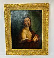 Frontal view of entire framed painting