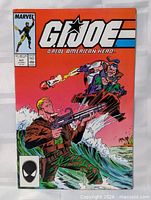 Front cover of G.I. Joe #60 comic book