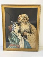 Front view showing full print and frame