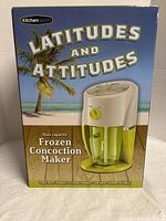 Front of sealed box showing product image, branding and 35 oz capacity