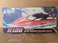 Retail box front showing DEERC H120 branding