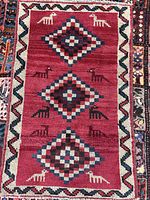 Full view of rug showing pattern and colour
