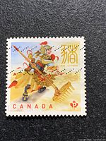 Close-up of Canada Post Year of the Pig stamp
