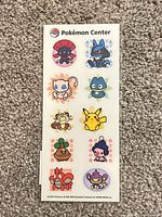 Full front view of sealed Pokémon Center sticker sheet showing 10 character stickers