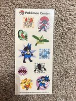 Full view of sealed Pokémon Center sticker sheet showing all character stickers