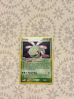 Front of Cradily holo rare card showing details