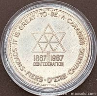 Obverse showing star design, dates 1867-1967 and bilingual legend