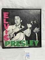 Front view of framed Elvis Presley album cover