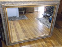 full view of rectangular mirror and frame