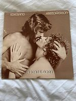 Front cover of the soundtrack vinyl showing Streisand and Kristofferson