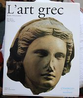 Front cover of hardcover book 'L'art grec' with dust jacket
