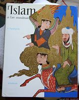 Front cover showing title and artwork