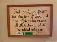 Full view of framed Bible verse print on wall