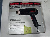 Front of retail box showing product name and image