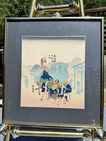 Full view of framed woodcut print