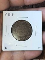 Reverse of 1919 Canadian large cent showing date and denomination
