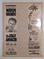 Full view of entire magazine page inside sleeve