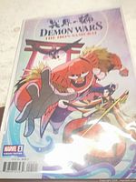 Front cover of comic in protective sleeve